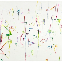 消殘 , 2015 , 175x110cm-大美無言藝術空間